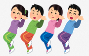 ダンス