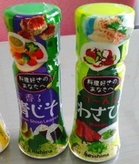 調味料.jpg