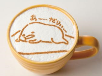 gudetama.png
